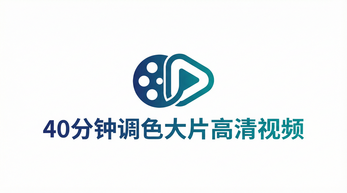 9.1蘑菇隐藏路线